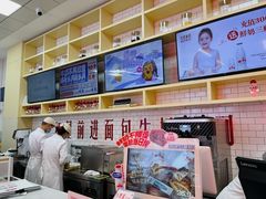 -红星前进面包牛奶公司(五道口购物中心店)