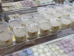 -白色日记·手作酸奶(麦凯乐店)