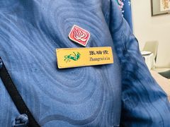 -飞天食府(飞天大厦店)