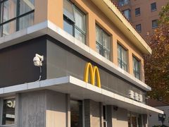 -麦当劳(欢乐谷店)