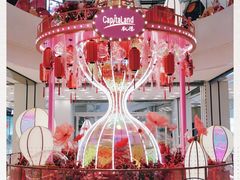 -凯德广场(武胜路店)