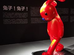 -上海宝龙美术馆