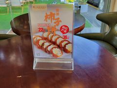 -蜂蝶来饼店(拱北总店)