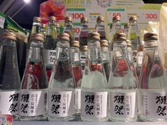 -Olé精品超市(上海虹桥南丰城店)