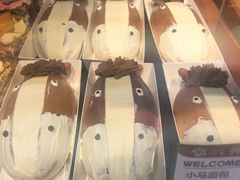 -兴龙广缘超市(奥体中心店)