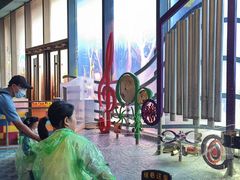 -中国宋庆龄青少年科技文化交流中心