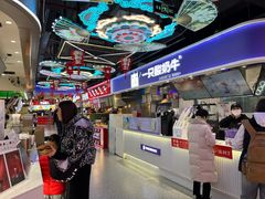 -八一路好吃街(雨田商务大厦店)