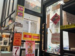 -无牌咖啡&酒馆