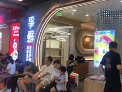 -争鲜回转寿司(通州万达店)