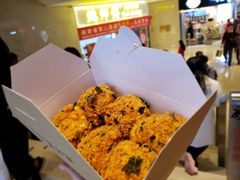 -鲍师傅糕点(国金街店)