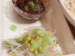 -锅儿挑面馆