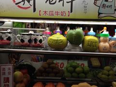 -六合夜市