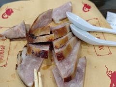 熏酱-老街砂锅居(南勋街店)