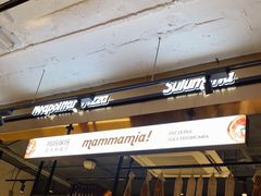 -Mammamia意大利餐厅(古北店)