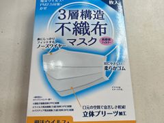 -沃尔玛购物广场(长虹路店)