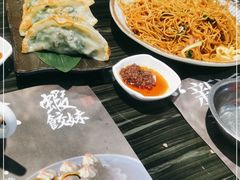 -虾饺妹·粤式手工点心(水荫路店)