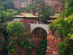-苍岩山风景名胜区