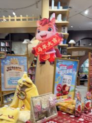 -奈尔宝·儿童乐园·亲子餐厅(星河湾店)