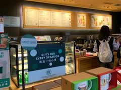 -星巴克(兰州中川机场T2出发店)