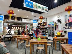 大堂-雨田饭店