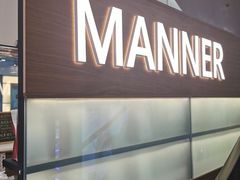 门面-Manner Coffee(大宁国际商业广场店)