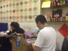 -兰边碗(鼓楼店)