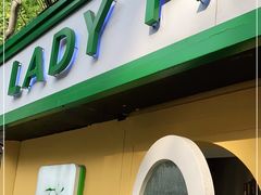 -LADY FAFA(巨鹿路陕西南路路口店)