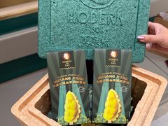 -马迭尔冷饮厅1906(中央大街店)