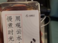 -华夏良子·足道SPA艾灸(胜利路店)