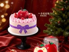 -GANSO元祖食品(吴家山店)