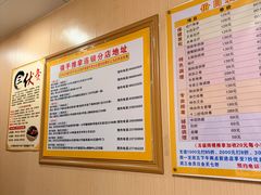 -强手盲人推拿·颈肩腰背调理(南新路店)