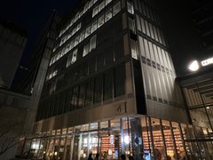 -茑屋书店(天目里店)