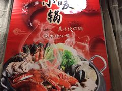 -南通大饭店·米兰餐厅