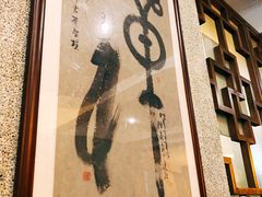 -堂宴·老厦门私房菜(1988仙岳总店)