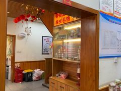 -西江红·株洲本地菜(滨江南路店)