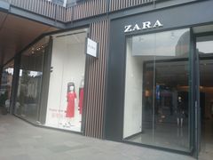 -ZARA(成都远洋太古里店)