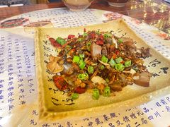 -宋记冕宁土菜馆(海门渔村二店)