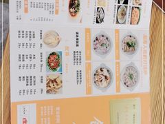 -创味·民间海南菜·非遗藤桥排骨(藤桥·免税城店)