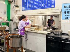 -小狗面馆(复兴店)