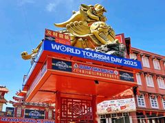 -马六甲鸡场街