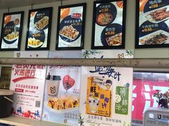 -2路车站小丸子(青泥洼桥店)