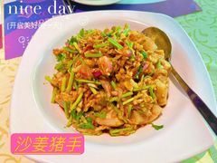 -蝴蝶汇音乐酒馆(罗湖店)