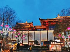 -大唐不夜城