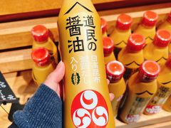 -七鲜超市(瑞虹天地太阳宫店)