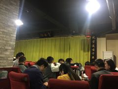 -青曲社相声(易俗街区店)