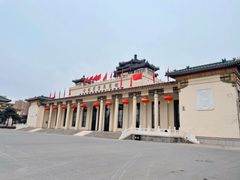 -中国农业博物馆