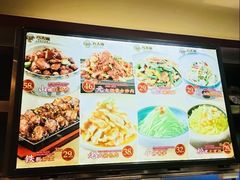 -八大碗(长青街店)