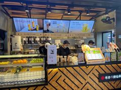 -书亦烧仙草(吉利购物广场店)