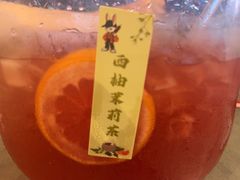 -醉炫音速烧烤·干煸菜(沙河总店)