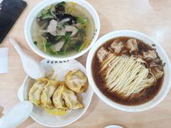 -蒋家桥饺面店(东关街店)